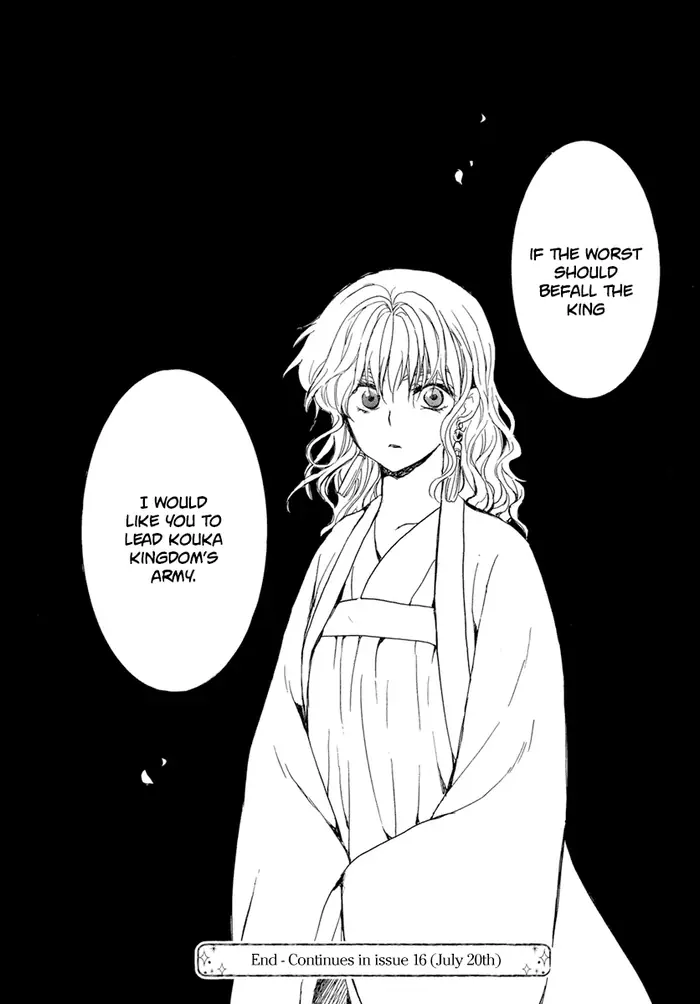 Yona of the Dawn Chapter 210 image 32_optimized
